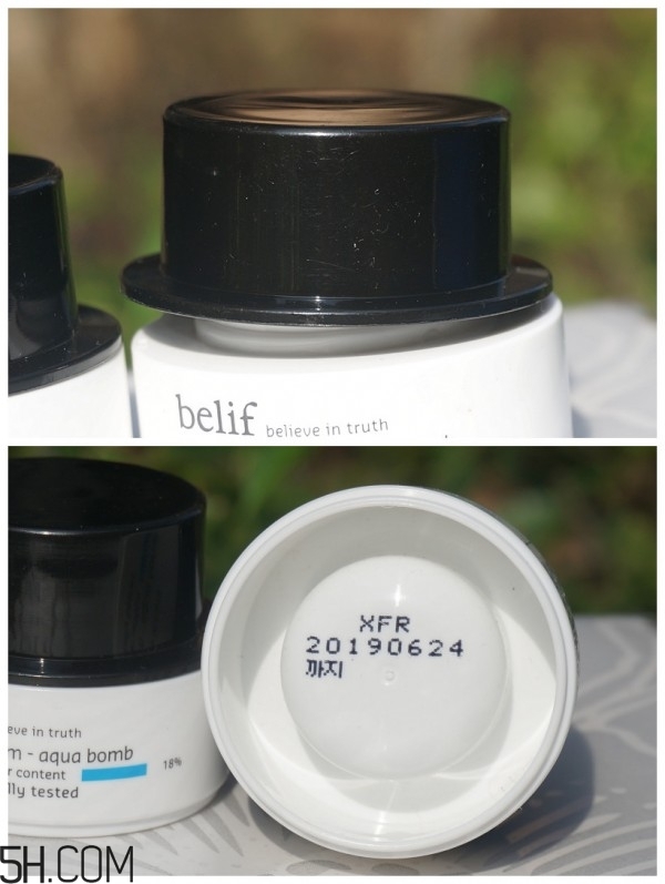 belif補(bǔ)水面霜是炒作嗎？belif補(bǔ)水炸彈功效