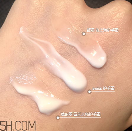 全世界最好用的護(hù)手霜推薦 平價(jià)好用護(hù)手霜分享 全世界最好用的護(hù)手霜推薦 平價(jià)好用護(hù)手霜分享