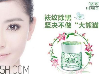 收縮毛孔的方法有哪些？佰草集護(hù)膚品好用嗎？