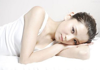 女性月經(jīng)初潮可以吃些什么？女性月經(jīng)初潮不可以吃些什么？