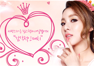 愛麗小屋和伊蒂小屋是一個(gè)牌子嗎？愛麗小屋是什么檔次？