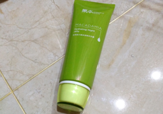 詩(shī)婷露雅堅(jiān)果晚安凍膜什么功效？適合膚質(zhì)？