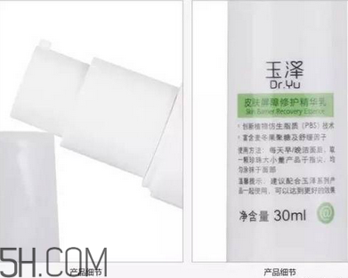 保濕效果好的護(hù)膚品有哪些？國產(chǎn)護(hù)膚品哪個牌子好用？