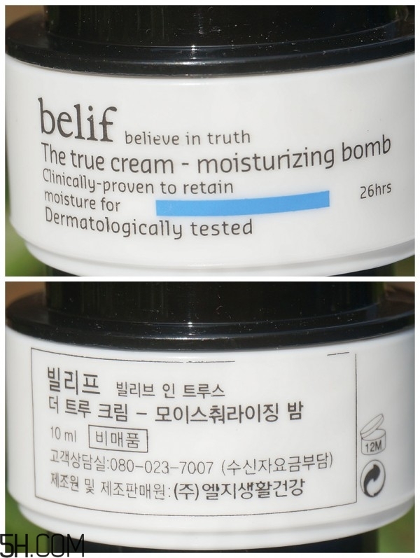 belif補(bǔ)水面霜是炒作嗎？belif補(bǔ)水炸彈功效