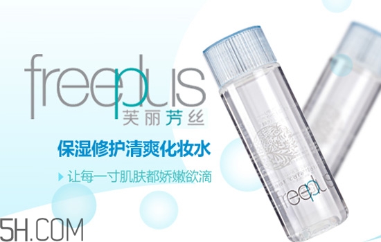 適合二十歲護膚品牌推薦 二十幾歲女生怎么保養(yǎng)皮膚 適合二十歲護膚品牌推薦 二十幾歲女生怎么保養(yǎng)皮膚