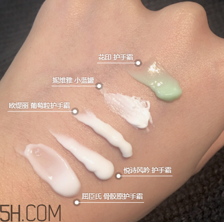 全世界最好用的護(hù)手霜推薦 平價(jià)好用護(hù)手霜分享 全世界最好用的護(hù)手霜推薦 平價(jià)好用護(hù)手霜分享