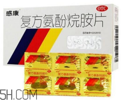 感康糖尿病可以吃嗎?感康治療病毒性感冒嗎? 感康糖尿病可以吃嗎?感康治療病毒性感冒嗎?