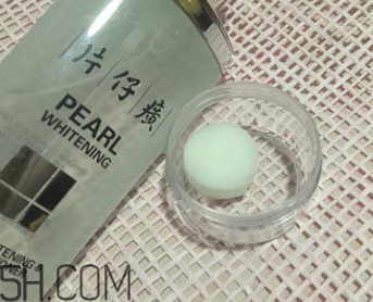 片仔癀珍珠亮膚水適合敏感皮嗎？有刺激嗎？