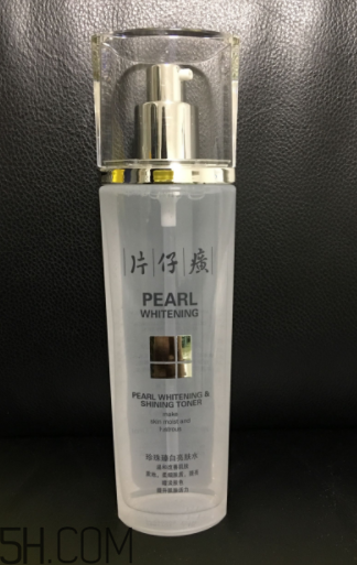 片仔癀珍珠亮膚水適合油皮嗎？適合夏季嗎？