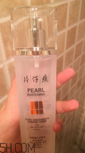 片仔癀珍珠亮膚水適合油皮嗎？適合夏季嗎？