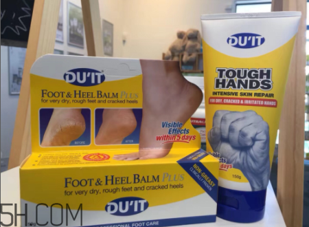 澳洲duit約會急救護手霜普通版VS女性專用版使用對比 澳洲duit約會急救護手霜普通版VS女性專用版使用對比