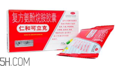 仁和可立克飯前吃還是飯后吃？仁和可立克小孩能吃嗎？