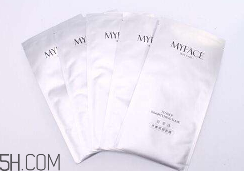 邁菲詩是正規(guī)化妝品嗎 邁菲詩實體店哪里有 邁菲詩是正規(guī)化妝品嗎 邁菲詩實體店哪里有