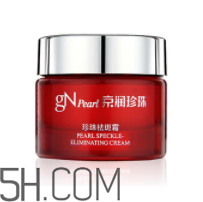 2018國產(chǎn)珍珠膏哪款好用？2018國產(chǎn)珍珠膏對比