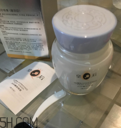 片仔癀珍珠膏為什么會(huì)過敏？成分分析