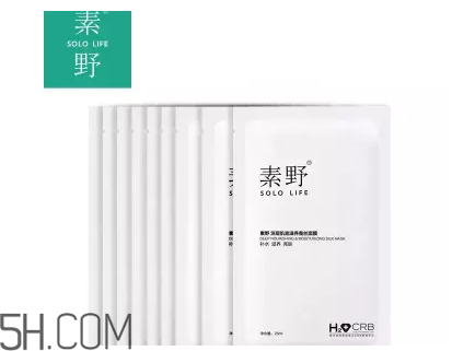 素野全效修復(fù)精華盒裝角鯊?fù)樵趺礃?？素野護(hù)膚哪個(gè)系列產(chǎn)品最好用？