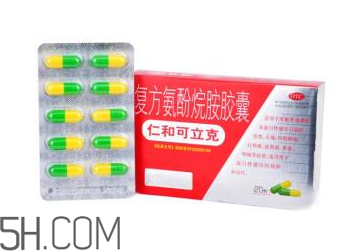 仁和可立克是中成藥嗎？仁和可立克是頭孢嗎？