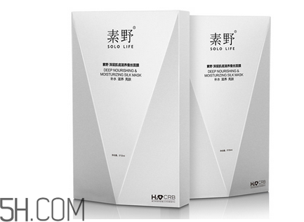 素野護(hù)膚品有哪些系列？素野面膜怎么用使用方法？