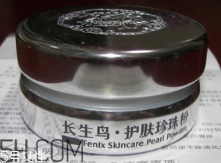 長(zhǎng)生鳥(niǎo)珍珠粉淡斑效果好嗎？有其他功效嗎？