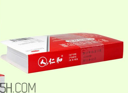 仁和可立克多少錢一盒？仁和可立克能和阿莫西林一起吃嗎？