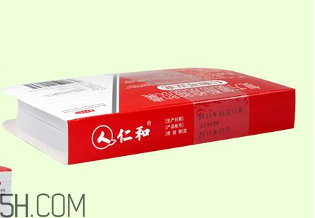 仁和可立克會(huì)發(fā)胖嗎？仁和可立克可以空腹吃嗎？