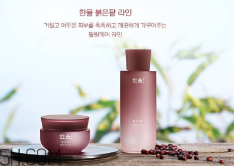 韓律護膚品好用嗎？女生選擇什么樣的護膚品好？