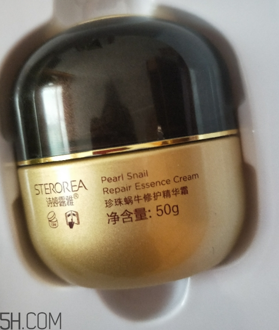 詩婷露雅蝸牛面霜適合秋冬嗎？適合油皮嗎？