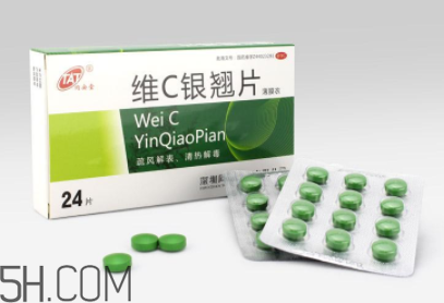 維c銀翹片是中藥還是西藥？維c銀翹片是治什么的？