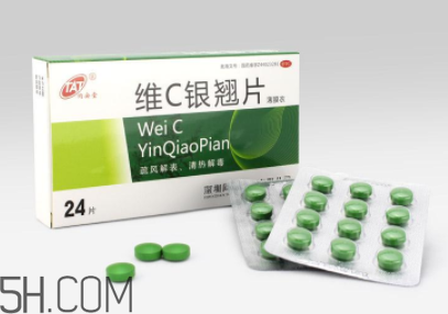 維c銀翹片是維生素c嗎？維c銀翹片是感冒藥嗎？