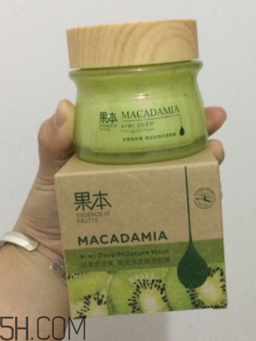 詩婷露雅果泥面膜什么功效？敷完要洗嗎？