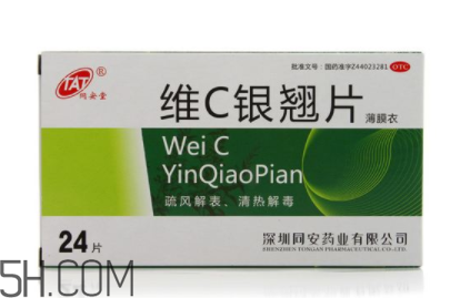 維c銀翹片會困嗎？維c銀翹片會嗜睡嗎？