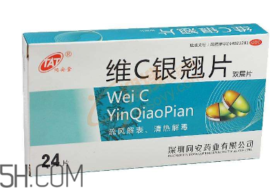 維c銀翹片會過敏嗎？維c銀翹片有副作用嗎？