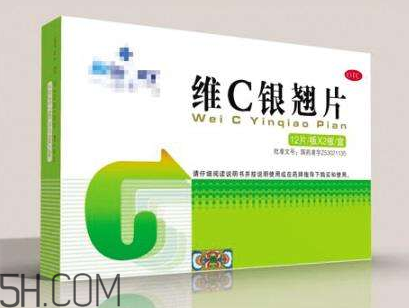 維c銀翹片能和阿莫西林一起吃嗎_能和頭孢一起吃嗎？