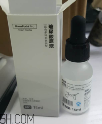 HFP玻尿酸原液適合什么膚質(zhì)？什么年齡？