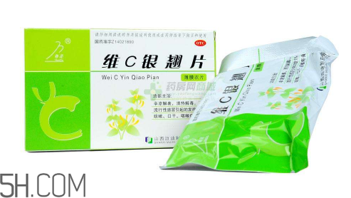 維c銀翹片可以預(yù)防感冒嗎？維c銀翹片可以和快克一起吃嗎？