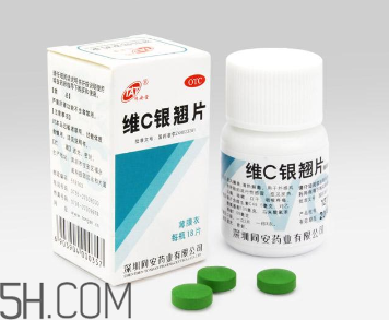 維c銀翹片可以抗病毒嗎？維c銀翹片有毒嗎？