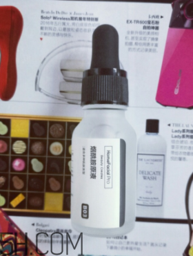 HFP煙酰胺原液全身適用嗎？多久有效果？