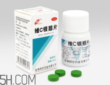 維c銀翹片去火嗎？維c銀翹片孕婦能吃嗎？