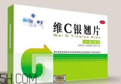 維c銀翹片兒童能吃嗎？維c銀翹片兒童吃多少？