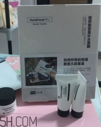 玻尿酸濃度越高越好嗎？HFP玻尿酸面膜好用嗎？