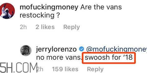 fear of god與nike聯(lián)名系列什么時候發(fā)售？