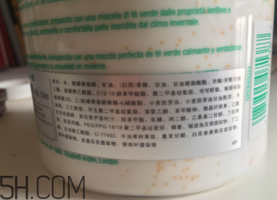 雅頓綠茶蜜滴舒體霜油不油？粘被子嗎？