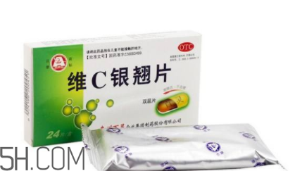 維c銀翹片刺激胃嗎？維c銀翹片吃多了會(huì)怎么樣？