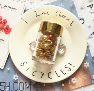 伊麗莎白雅頓精華膠囊油不油？適合油皮嗎？