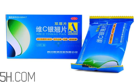 維c銀翹片治療發(fā)燒嗎?維c銀翹片治流鼻涕嗎? 維c銀翹片治療發(fā)燒嗎?維c銀翹片治流鼻涕嗎?