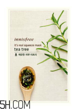 悅詩風(fēng)吟面膜孕婦可以用嗎？悅詩風(fēng)吟面膜安全嗎？