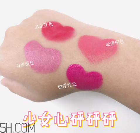 絲芙蘭柔光氣墊腮紅怎么樣？絲芙蘭奇幻薄紗氣墊唇彩試色