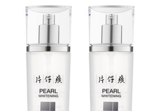 片仔癀珍珠亮膚水適合油皮嗎？適合夏季嗎？