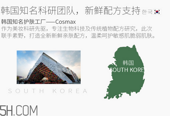 素野全效修復(fù)精華盒裝角鯊?fù)樵趺礃?？素野護(hù)膚哪個(gè)系列產(chǎn)品最好用？