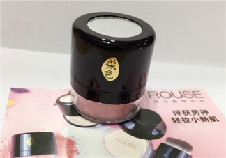 ilisya柔色腮紅好用嗎？ilisya柔色腮紅使用心得